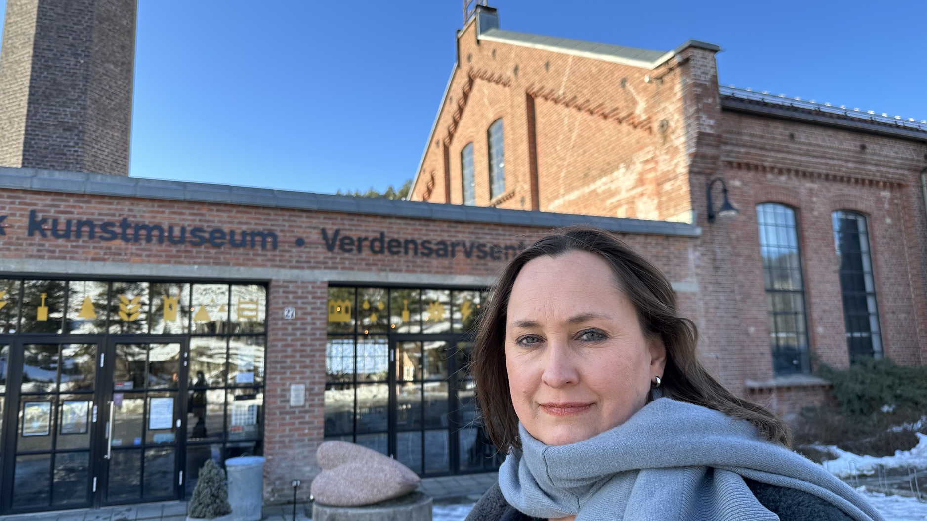 Kathrine Lund